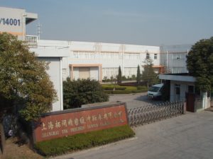 Shanghai Plant (China)