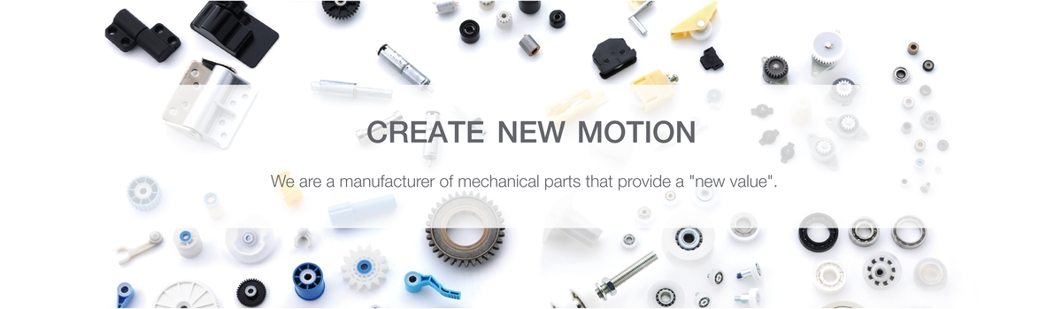 rotary dampers, plastic bearings, torque limiters, one-way clutches