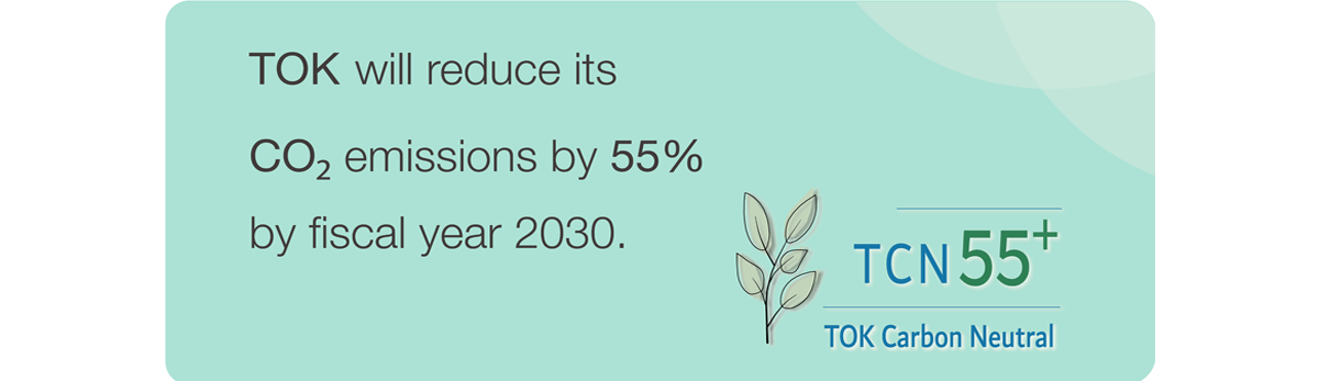 TOK Carbon Neutral 55％