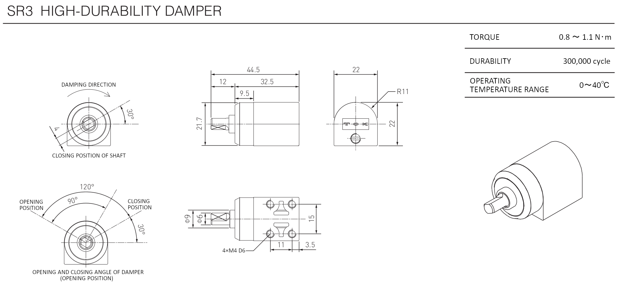 TOK_rotary_dampers_high-durability
