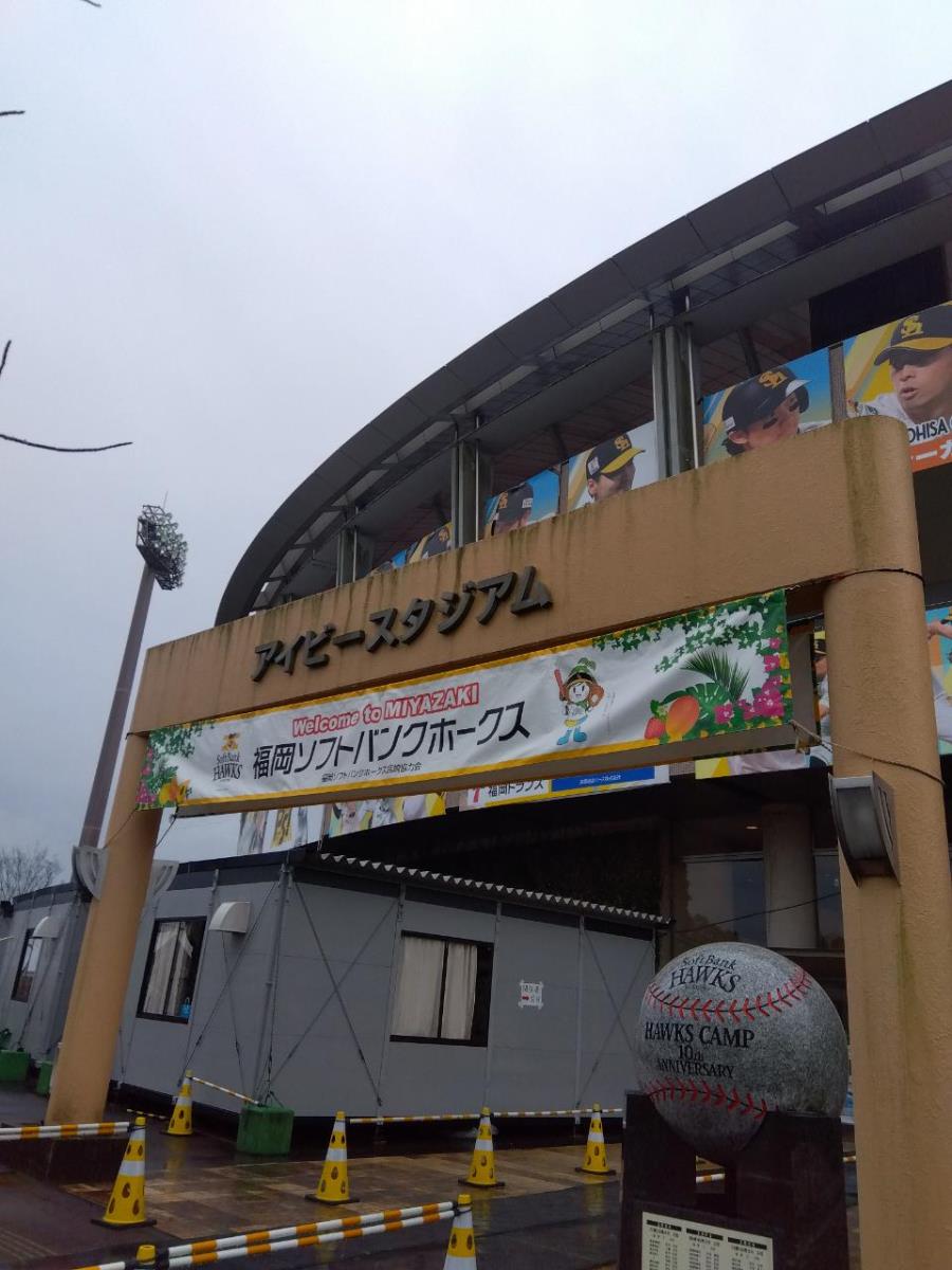 トップブログ