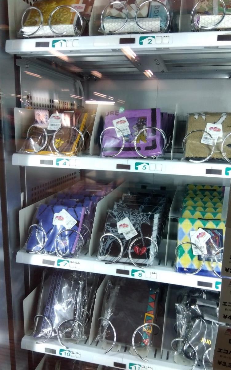 トップブログ