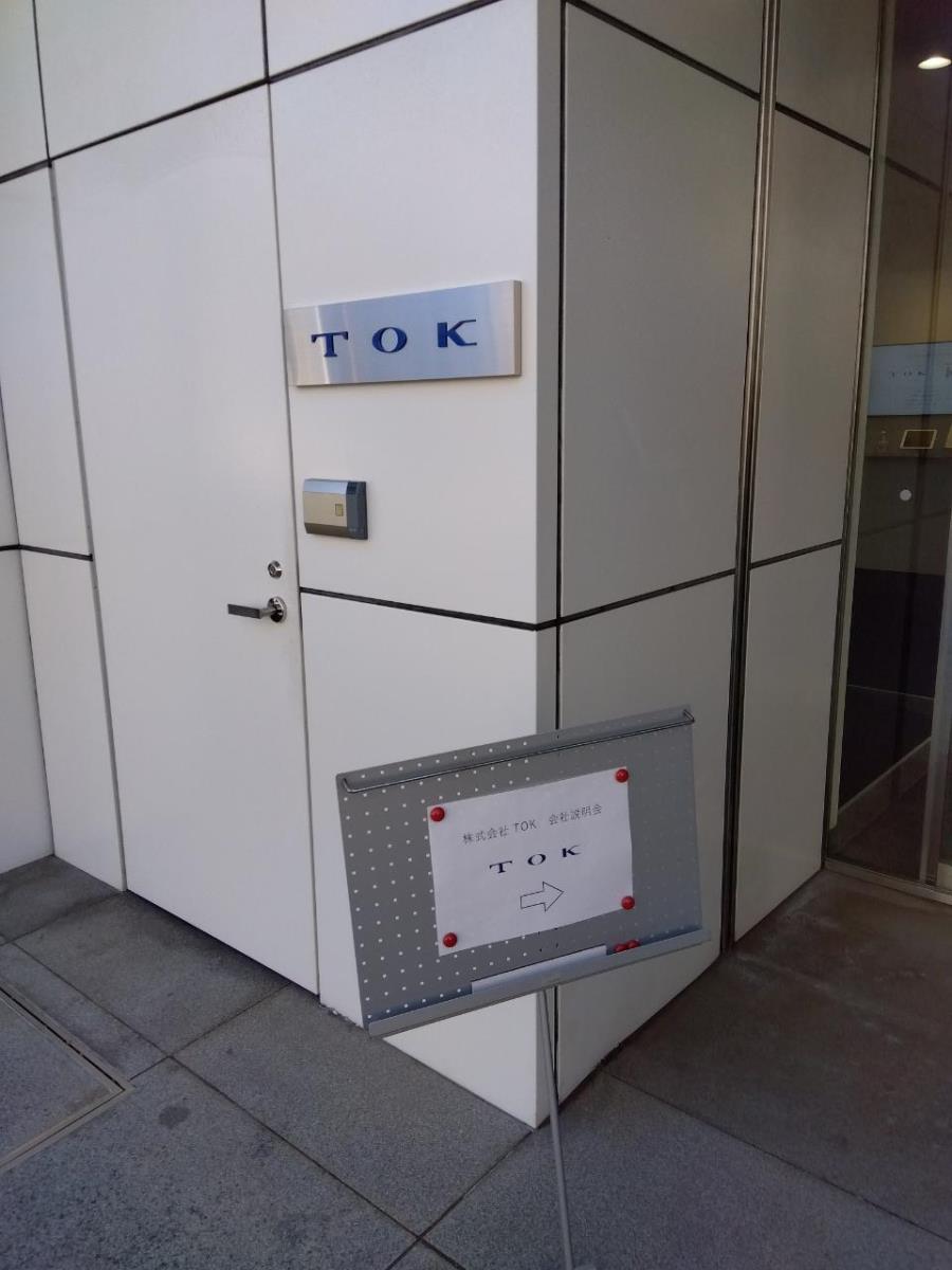 トップブログ