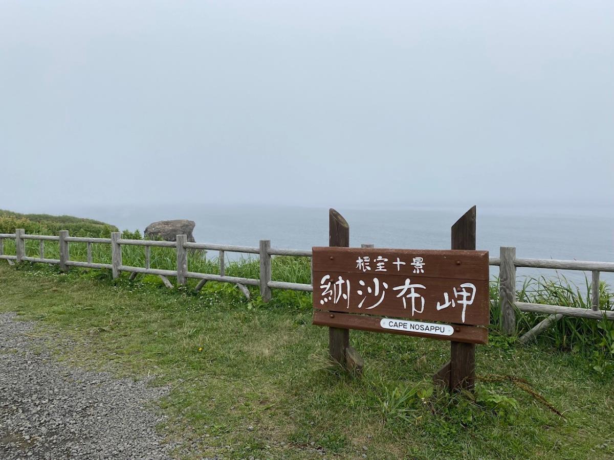 TOKブログ