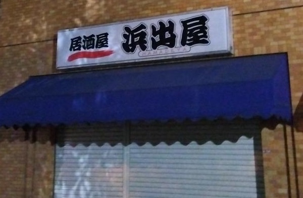 トップブログ
