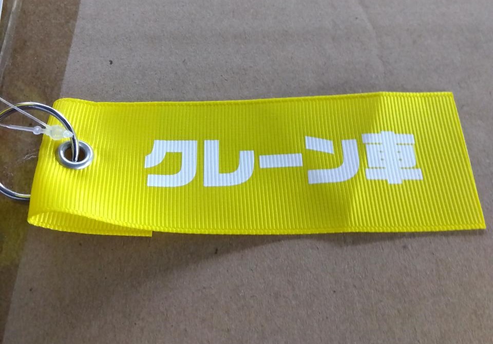 トップブログ