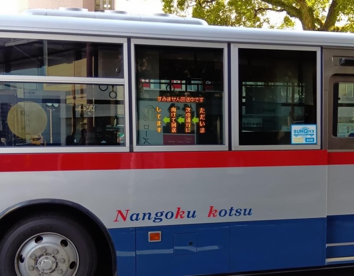 トップブログ
